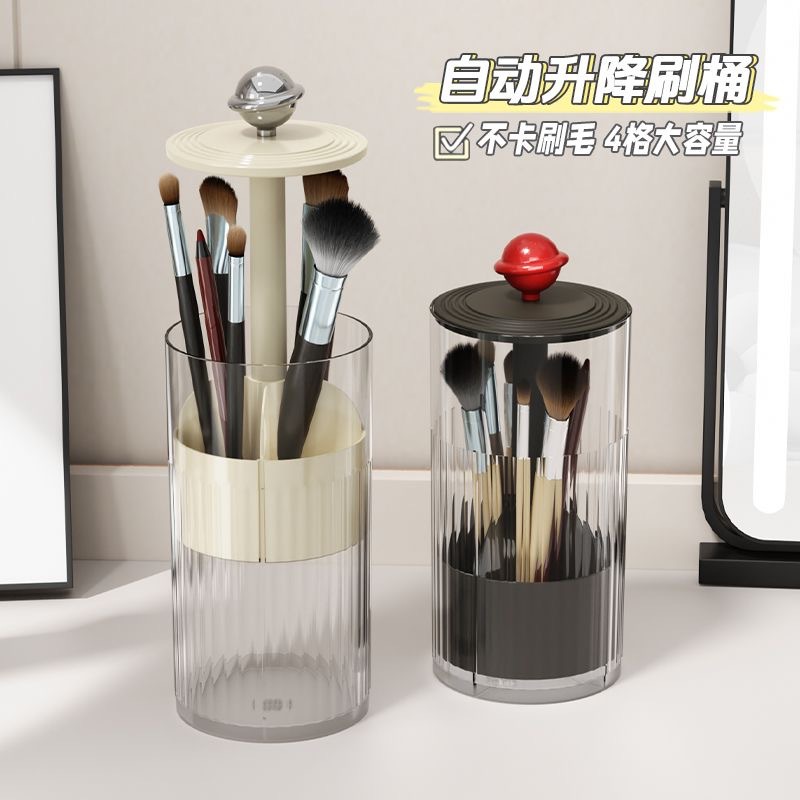 Automatic Lifting Makeup Brush - огляд і ціна Luxury Skincare And Makeup Brands