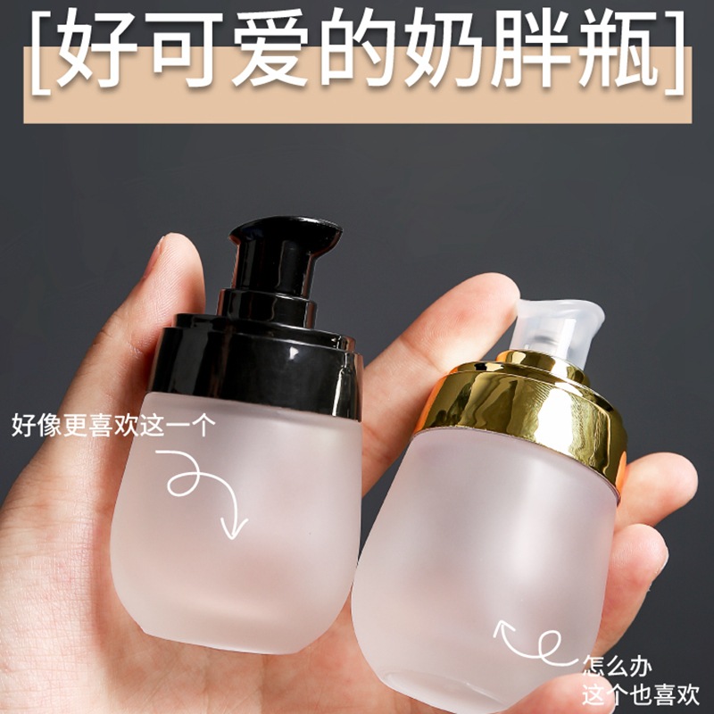 30ml Pump Lotion Empty Glass B - огляд і ціна Luxury Skincare Packaging