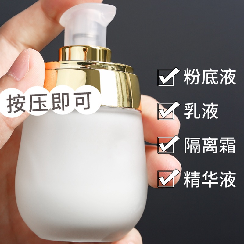 30ml Pump Lotion Empty Glass B - огляд і ціна Luxury Skincare Packaging